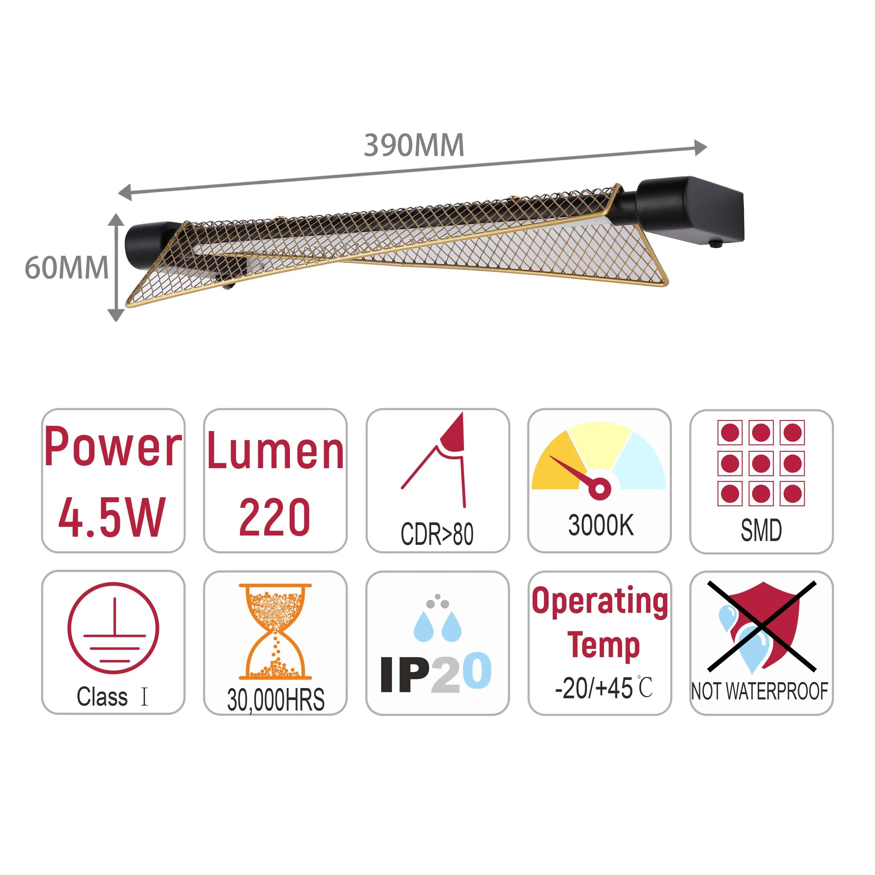 Lámpara de pared dorada con diseño cruzado – 390 mm de ancho, LED integrado de 6W, 3000K luz blanca cálida