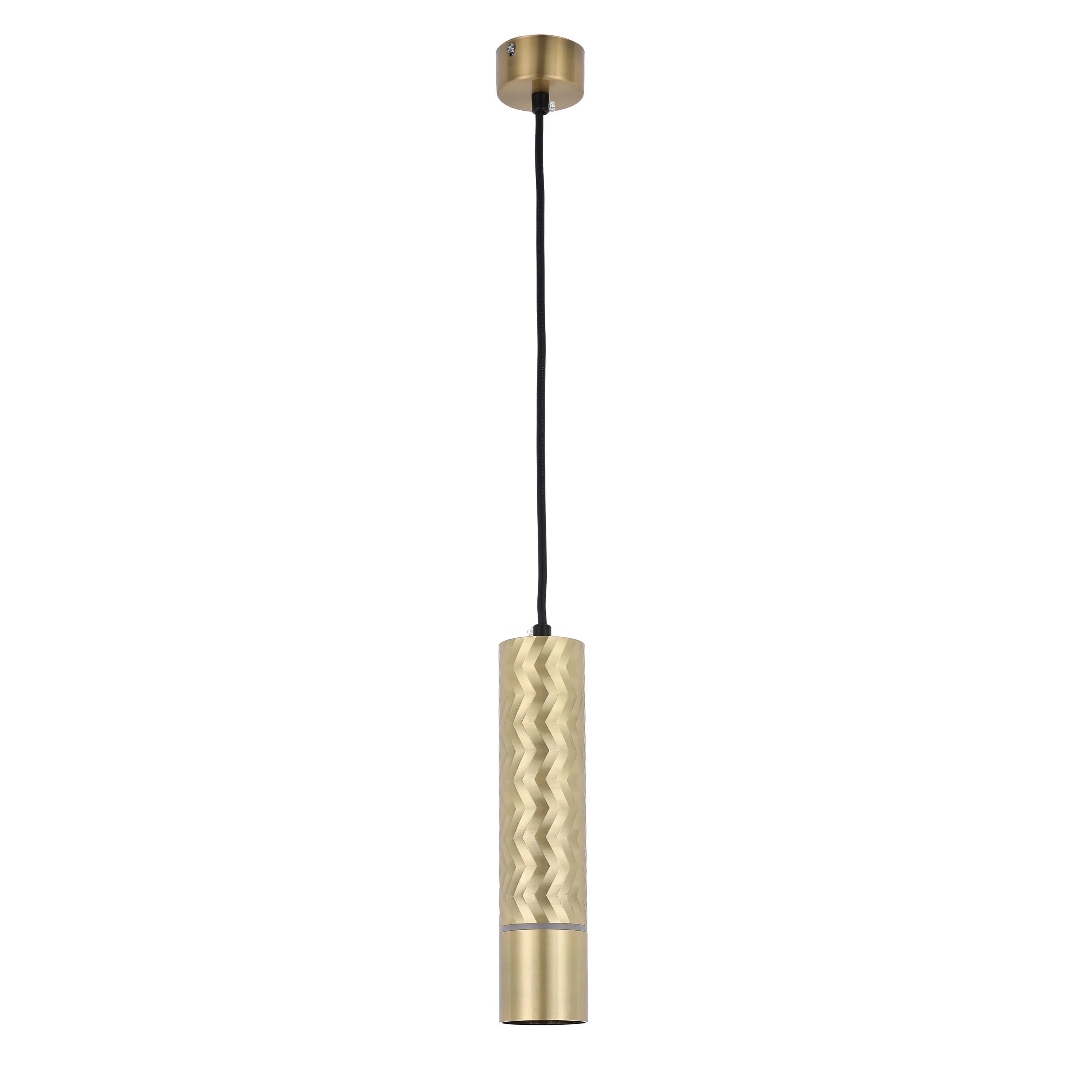 Lámpara colgante con textura geométrica - Portalámparas GU10, regulable, altura 240 mm
