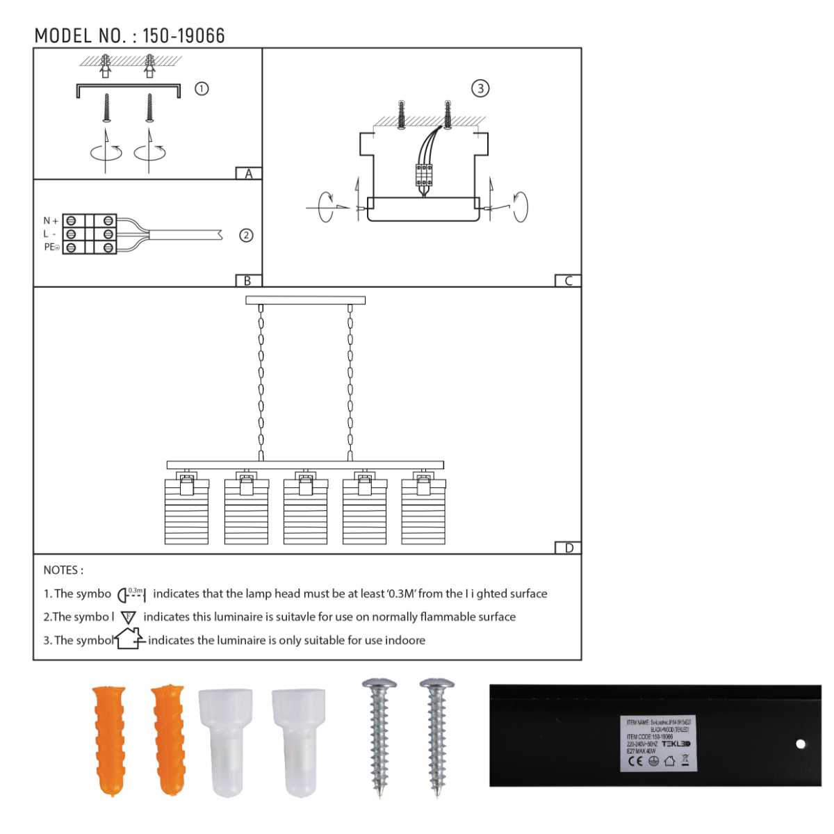 Dibujo técnico de lámpara colgante industrial de jaula rectangular con cinco pantallas, ideal para comedores de estilo rústico.