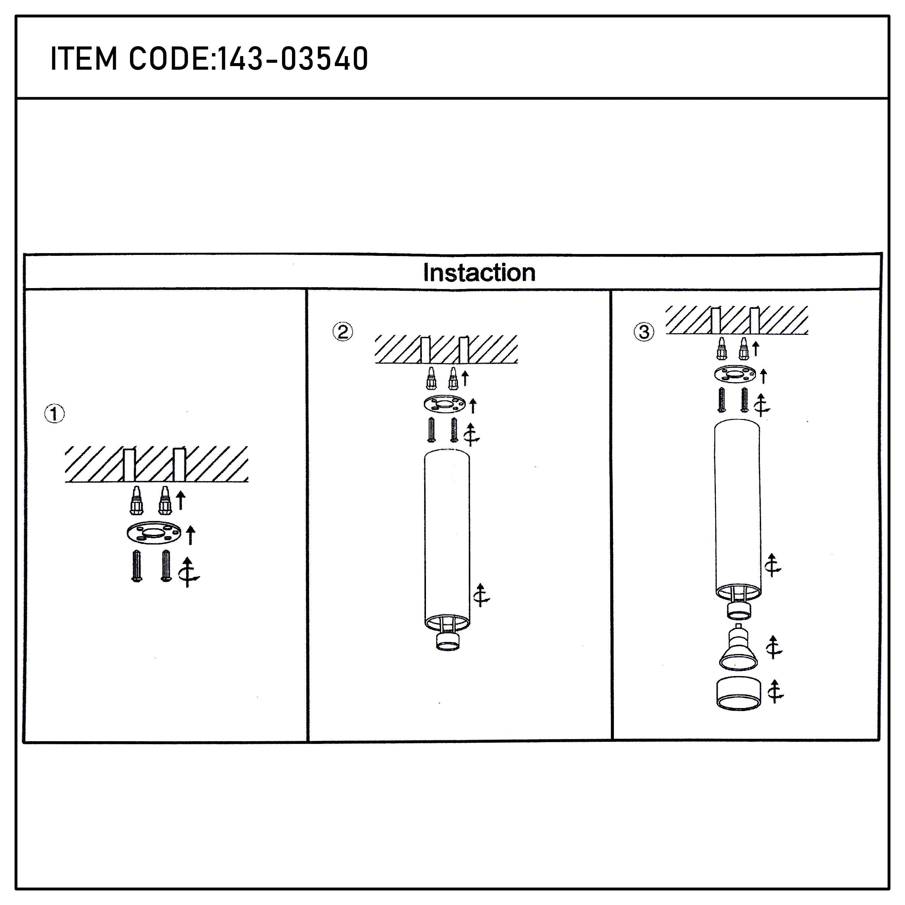 Downlight empotrado con textura en espiral - GU10, regulable, aluminio