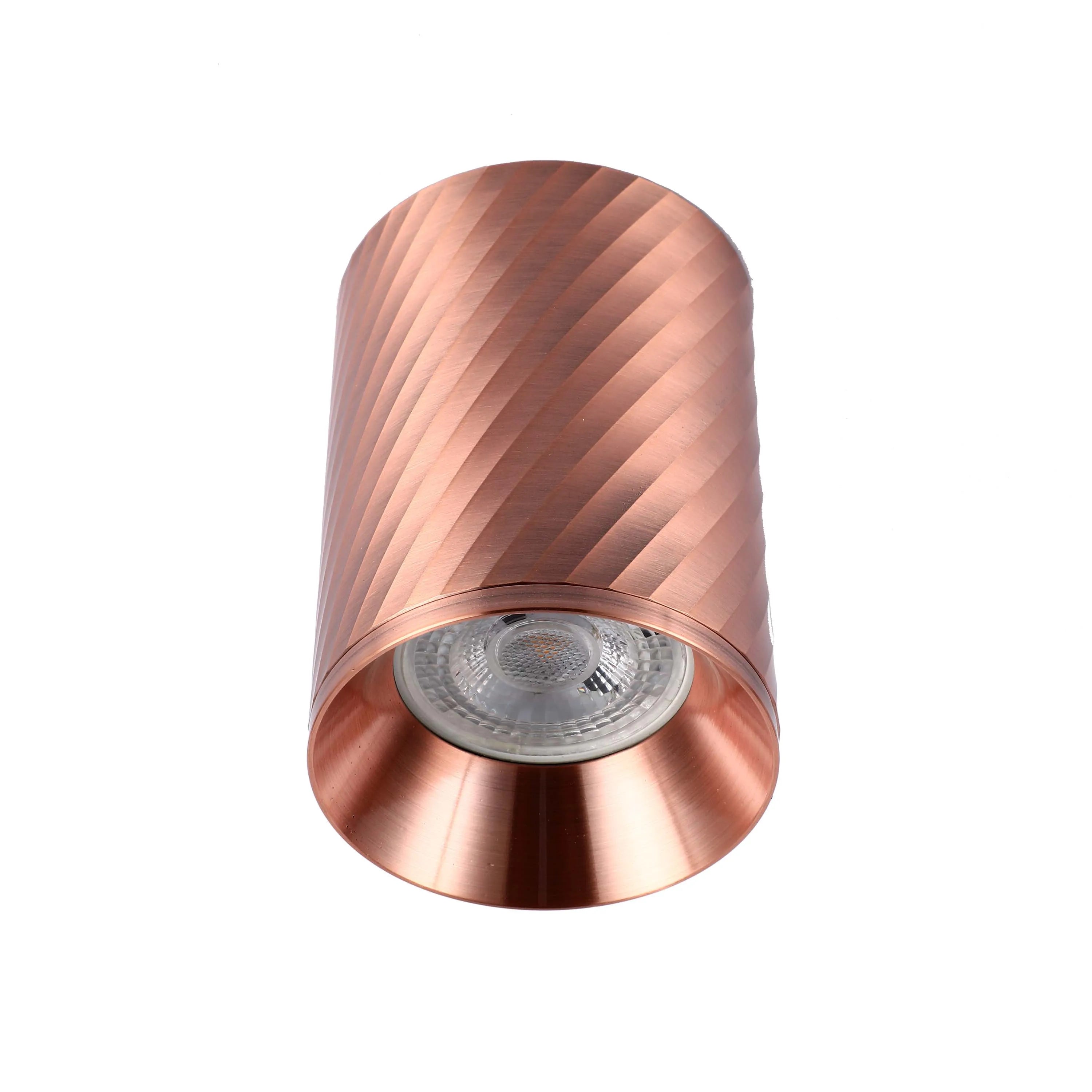 Downlight empotrado con textura en espiral - GU10, regulable, aluminio