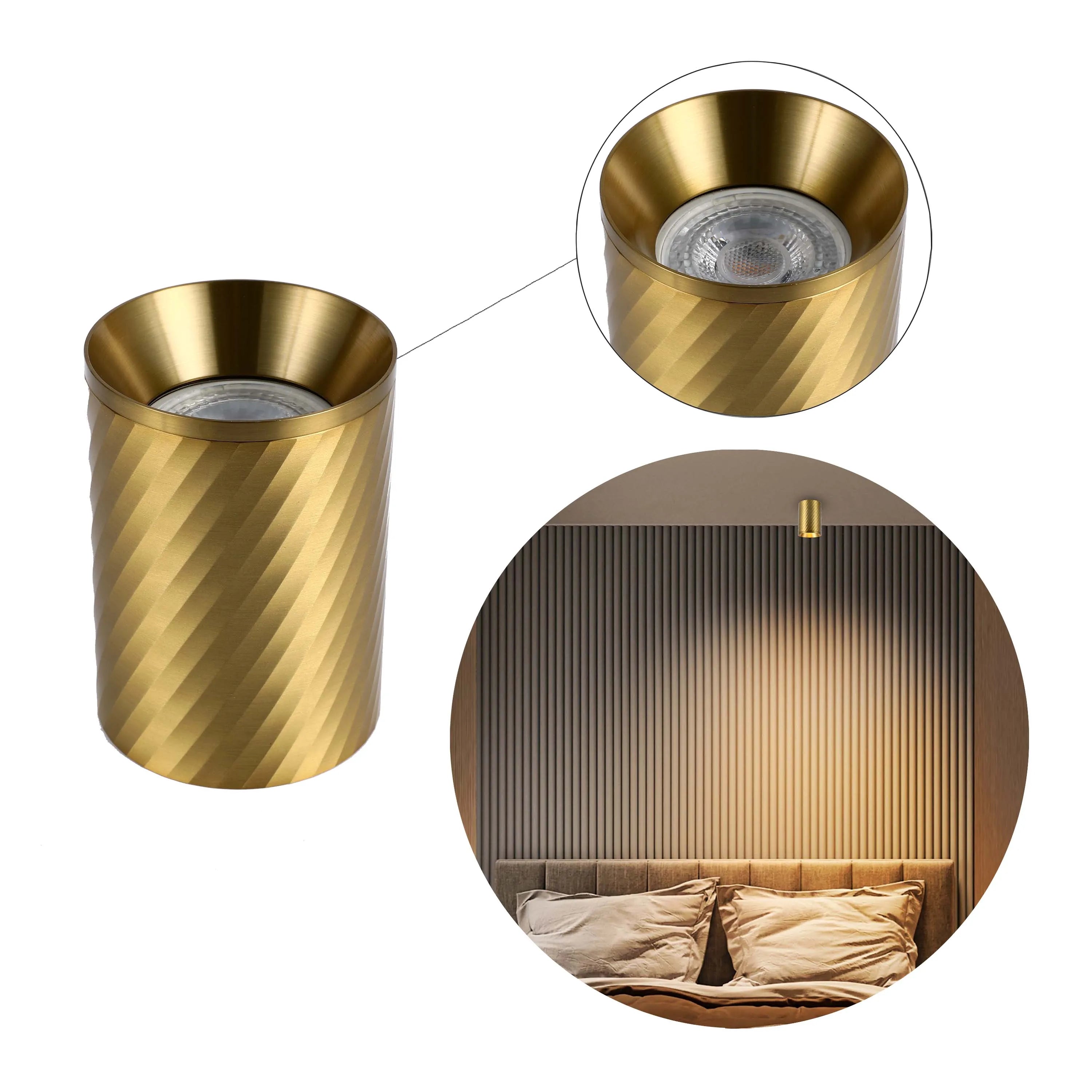 Downlight empotrado con textura en espiral - GU10, regulable, aluminio